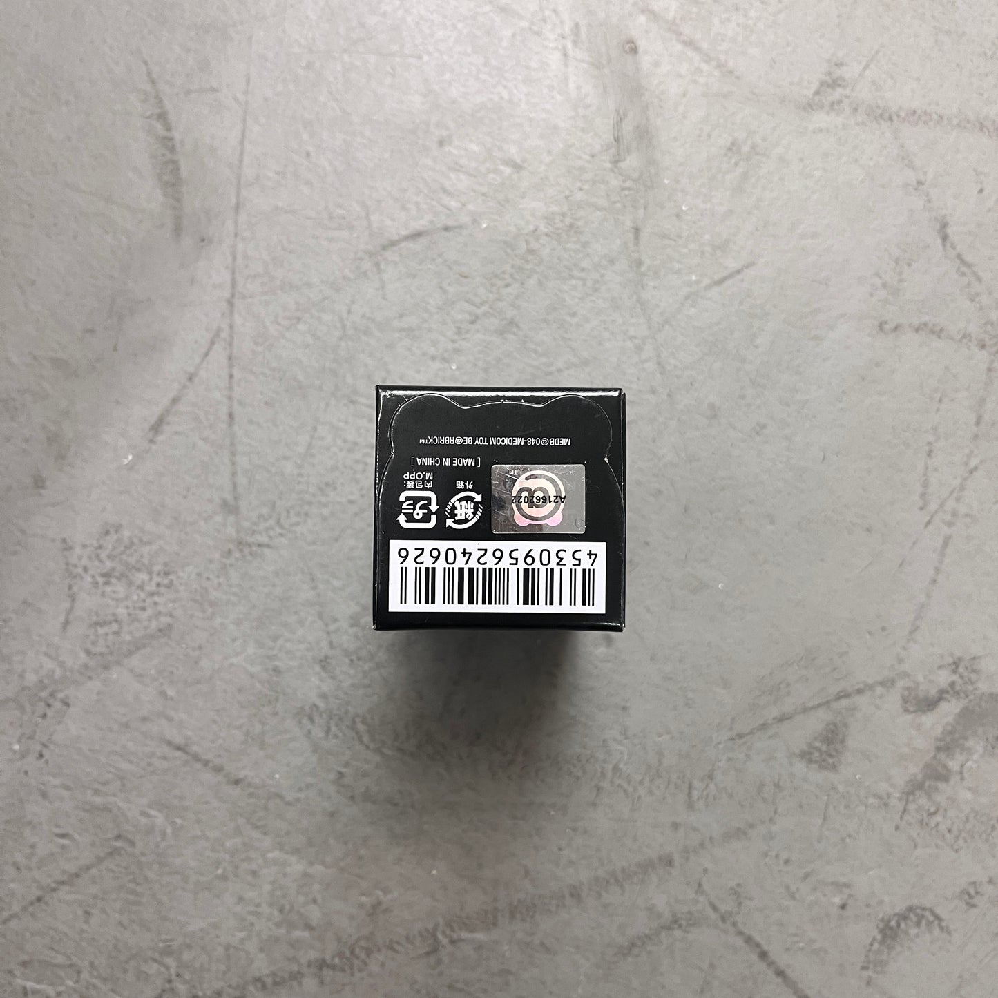 BE@RBRICK SERIES 48 BLINDBOX