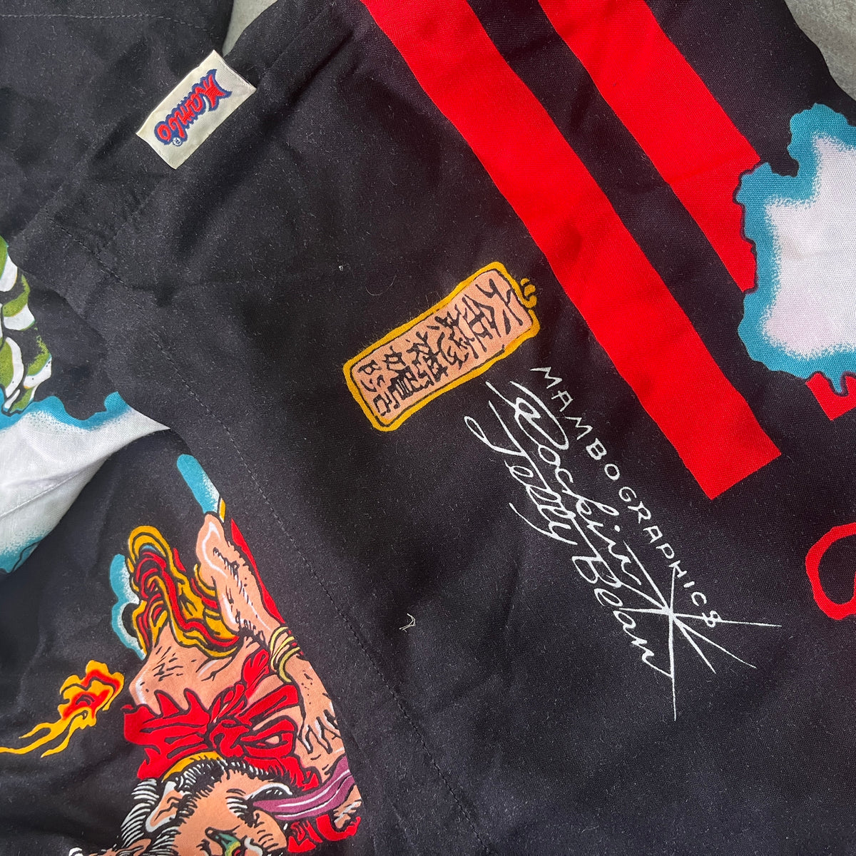 MAMBO ROCKIN' JELLY BEAN MONONOKE LOUD SHIRT [L]
