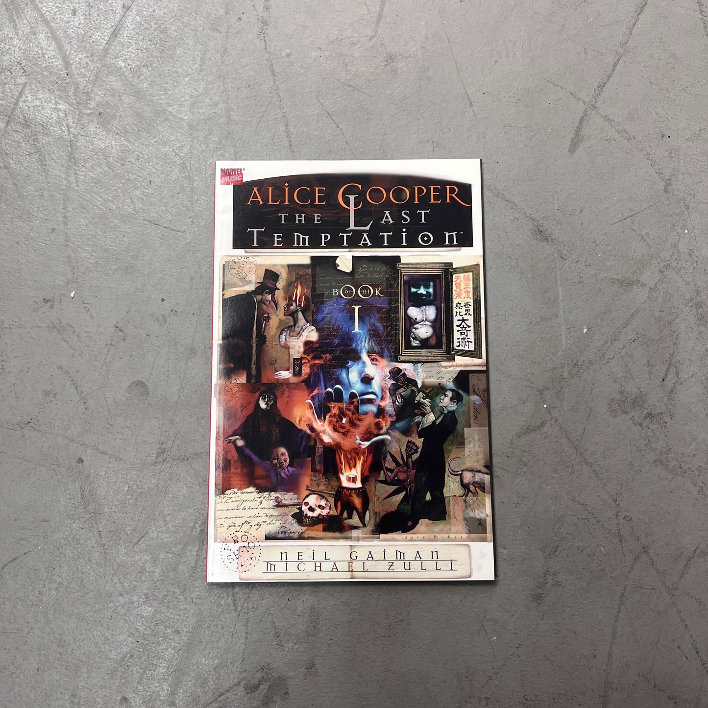 1994 ALICE COOPER THE LAST TEMPTATION COMIC